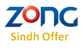 Zong Sindh Offer