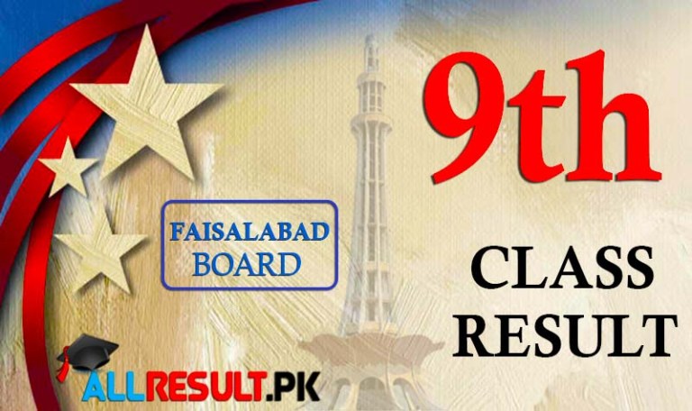 BISE Faisalabad 9th Class Result
