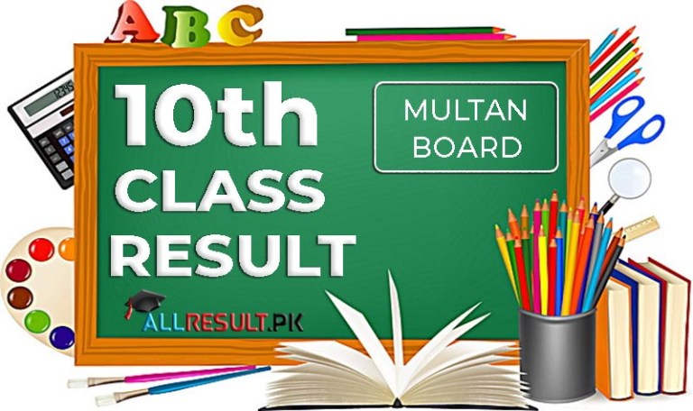 Multan Board 10th Class Result
