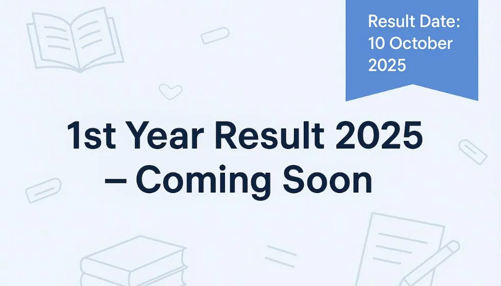 1st Year Result 2025