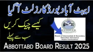Abbottabad Board Announced 10th Result 2025