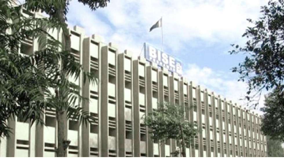 BISEP Peshawar Board Announced Class 10 Result 2025