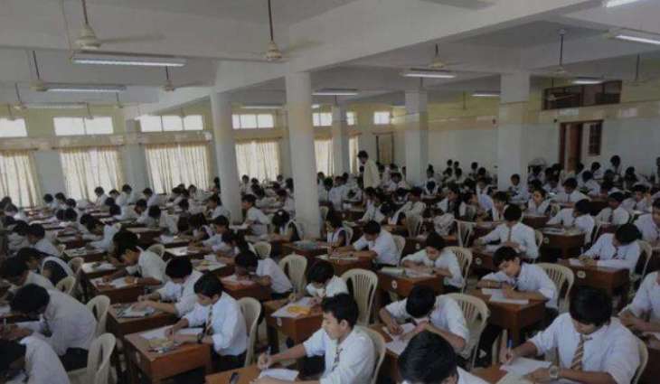 Malakand Matric Result 2025 Position Holders Declare