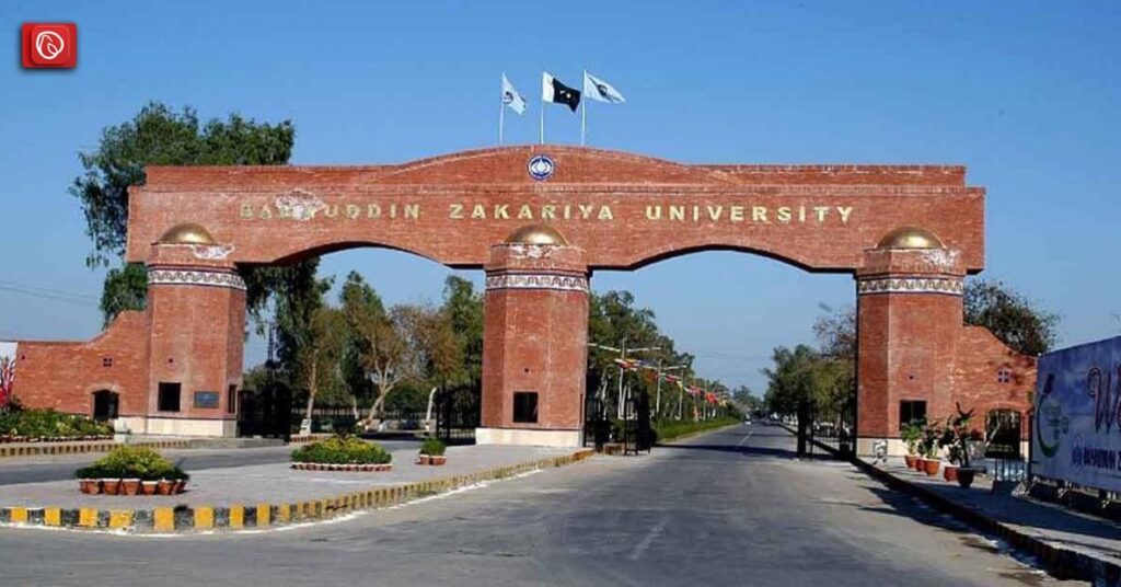 BZU Multan Extends Summer Vacations Until September 7, 2025